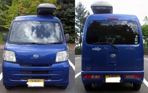ハイゼットカーゴデラックス4wds331vキャリアールーフボックスセット車中泊 ひげおやじ 白石のハイゼットの中古車 ジモティー