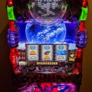 エヴァンゲリオン パチスロ実機 勝利への願い