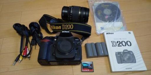 D200 Nikon 一眼レフ 美品 28-300mm レンズ付き