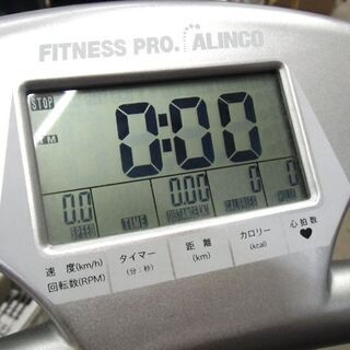 札幌 エアロバイク アルインコ AFB4010 フィットネス ダイエット 