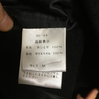 コート　カシミヤ100％‼️