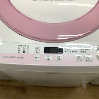SHARPの全自動洗濯機です!!(ES-G55PC)