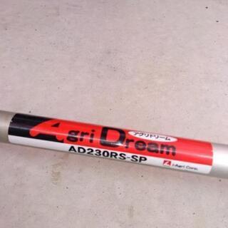 草刈り機　23cc 美品　アグリドリーム