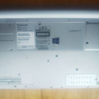 完売御礼【応談 快速 全部入り 高スペック レッツノート】CF-SX3(i5 