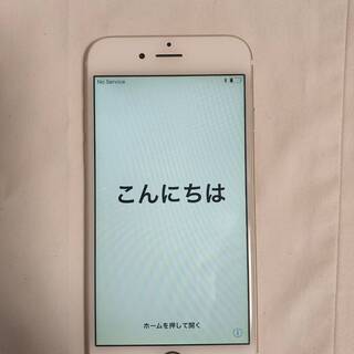 iphone6 64GB ゴールド　美品 