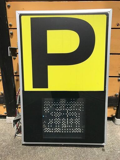パーキングサイン