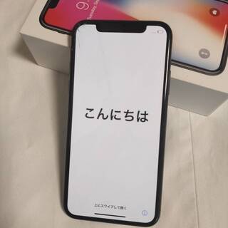 iPhoneXS 64GB SIMフリー　本体のみ　動作確認済み...