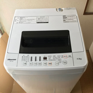 2019年ハイセンス4.5kg全自動洗濯機 7ヵ月使用美品　保証有り