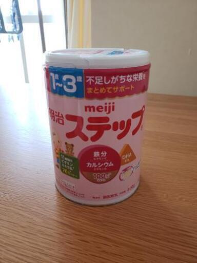 値下げ 明治ステップフォローアップミルク未開封1歳 3歳 もいもい 千歳の家具の中古あげます 譲ります ジモティーで不用品の処分 値下げ 明治ステップフォローアップミルク未開封1歳 3歳 もいもい 千歳の家具の中古あげます 譲ります ジモティーで不用品の処分