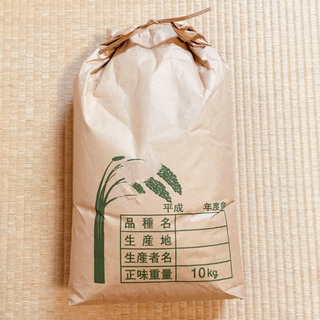 【終了】お米10kg（2019年収穫・精米済）
