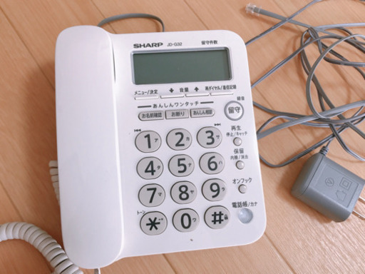 SHARP電話機☆説明書付き