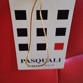 値下げしました【店舗同時販売中】　ＰＡＳＱＵＡＬＩ　パスクアーリ　イタリア製　本革2人掛けワイドソファー　赤　【店頭ご来店購入限定】