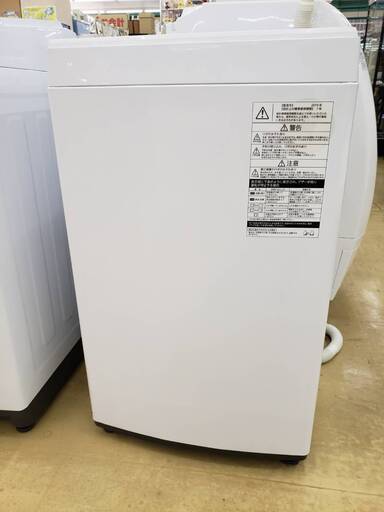 TOSHIBA　/　東芝　4.5kg　洗濯機　2019年　AW-45M7　美品