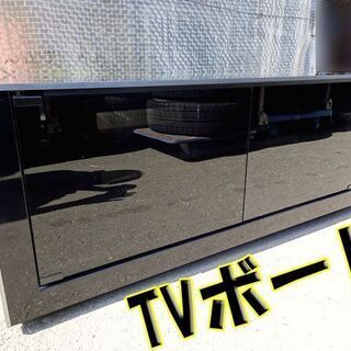 【TVボード】ブラック ガラス扉 シンプル カッコイイ モダン