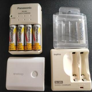 電池充電器 SANYO エネループ Panasonic セット