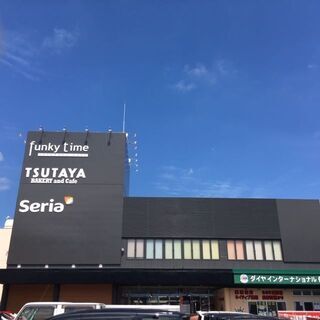 ★　キッチンカー・テイクアウト出店募集中★　TSUTAYA…