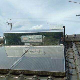 朝日ソーラー　三菱電機　電気温水器　SRG-4642