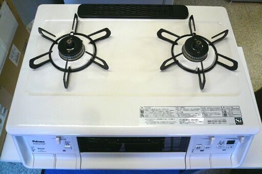 LPガス ガステーブル 2017年製 幅59.5cm パロマ ガスコンロ 右強火 水