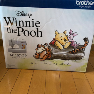展示品 brother Disney Winnie the Po...
