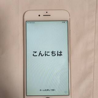【ネット決済・配送可】iphone6 64GB ゴールド 