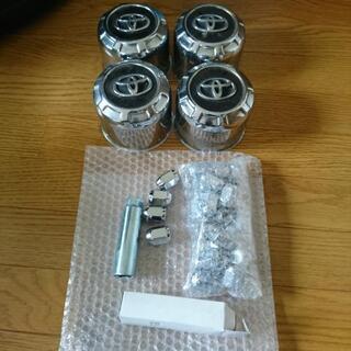 ハイエース社外アルミホイル