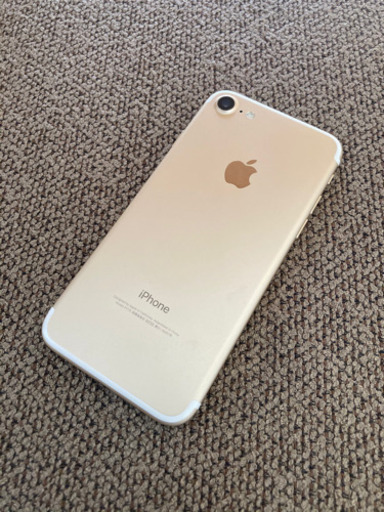 交渉中】iphone7 32GB ゴールド