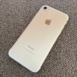 【交渉中】iphone7 32GB ゴールド