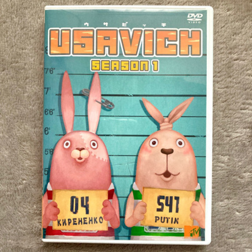 Usavich Season1 ウサビッチ シーズン1 Coco 川崎大師のdvd ブルーレイ アニメーション の中古あげます 譲ります ジモティーで不用品の処分
