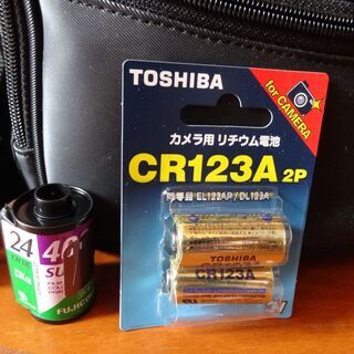 フィルムカメラ Canon New Eos Kiss お取引成立しました ありがとうございました 行く川の流れは 甲斐のカメラ フィルム 一眼レフカメラ の中古あげます 譲ります ジモティーで不用品の処分 フィルムカメラ Canon New Eos Kiss お取引成立しました ありがとうございました 行く川の流れは 甲斐のカメラ フィルム 一眼レフカメラ の中古あげます 譲ります ジモティーで不用品の処分