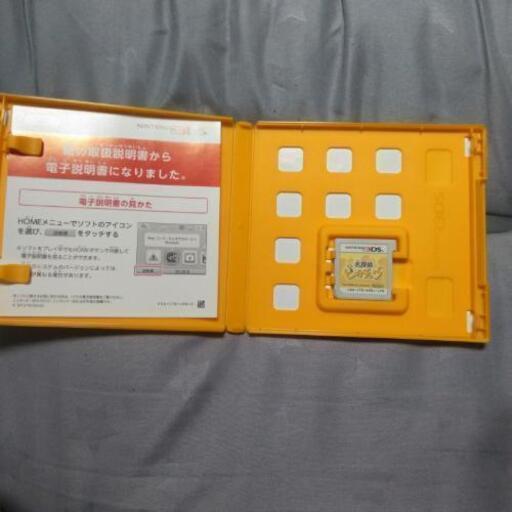 値下げします 3dsマリオカート7名探偵ピカチュウ中古品セット ヒデ 本庄のポータブルゲーム ニンテンドーds 3ds の中古あげます 譲ります ジモティーで不用品の処分