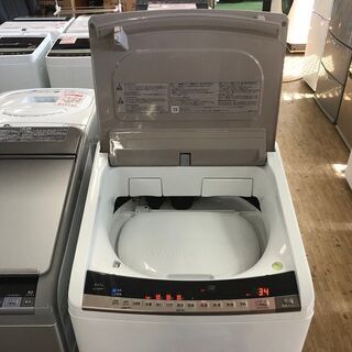 美品【 HITACHI 】日立 ビートウォッシュ 洗濯8.0㎏/乾燥4.5㎏ 全自動 