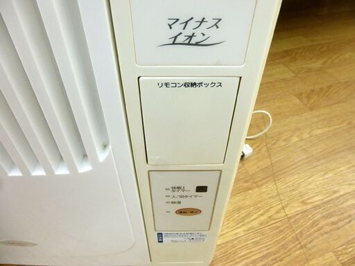 専用取付枠とリモコンが欠品 窓用エアコン コイズミ KAW-1826 2012年製