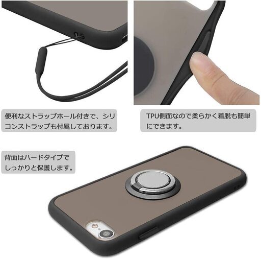 Takyu Iphonese2 ケース スマホリング リング付きケース やぶ 東海通の携帯アクセサリーの中古あげます 譲ります ジモティーで不用品の処分