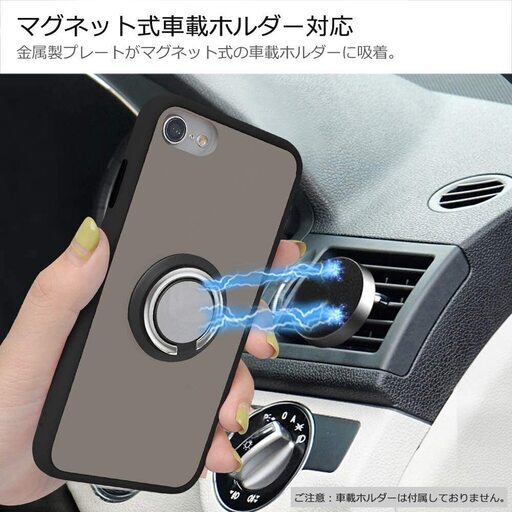 Takyu Iphonese2 ケース スマホリング リング付きケース やぶ 東海通の携帯アクセサリーの中古あげます 譲ります ジモティーで不用品の処分 Takyu Iphonese2 ケース スマホリング リング付きケース やぶ 東海通の携帯アクセサリーの中古あげます 譲ります ジモティーで不用品の処分