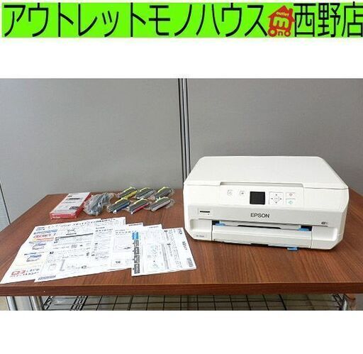 未使用品 プリンター 2014年製 エプソン カラリオ EP-706 Wi-Fi対応 EPSON インクジェット カートリッジ 取説 USBケーブル ペイペイ対応 札幌市西区西野