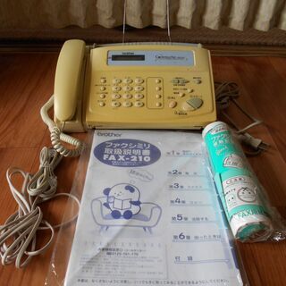 ブラザー　感熱紙　電話ファクス　FAX-210　《commuch...