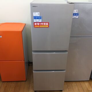 【トレファク鶴ヶ島店】【訳アリ品※】HITACHI　3ドア冷蔵庫...