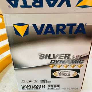 メンテナンス用品 VARTA ファルタ 自動車バッテリー VARTA SILVER 