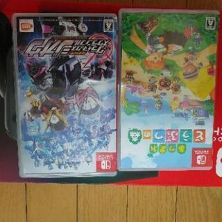 9/24〆ます。Switch　グレー　あつ森&仮面ライダーソフト付き　