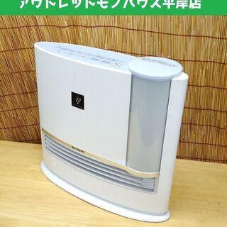 SHARP 加湿セラミックファンヒーター HX-C120 高濃度...