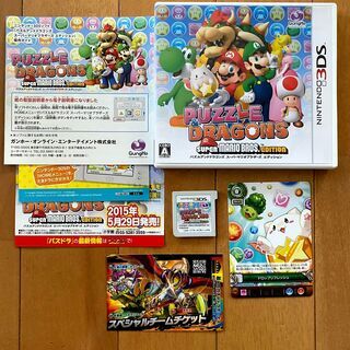 ニンテンドー３DS　パズドラ　スーパーマリオブラザーズエディション