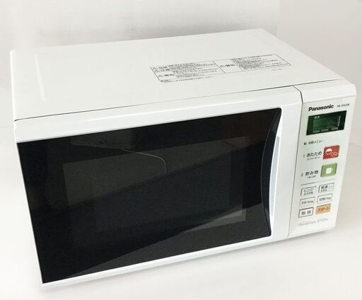 Panasonic パナソニック 単機能レンジ NE-EH228 電子レンジ キッチン家電 2015年製