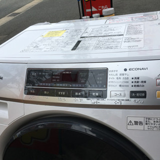 2013年製 Panasonic 6.0kg/3.0kgドラム洗濯乾燥機 NA-VD120L ECONAVI エコナビ パナソニック プチドラム