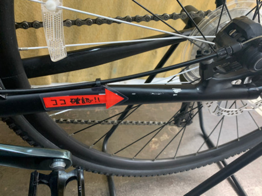 Bianchi ZURIGO☆クロスバイク☆防犯登録料込 Bianchi ZURIGO☆クロスバイク☆防犯登録料込