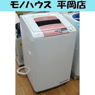 生活家電 訳アリ特価 洗濯機 7.0kg 2016年製 ビートウォッシュ BW-D702S