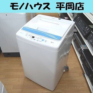 洗濯機 6.0kg 2009年製 サンヨー ASW-60BP 全...