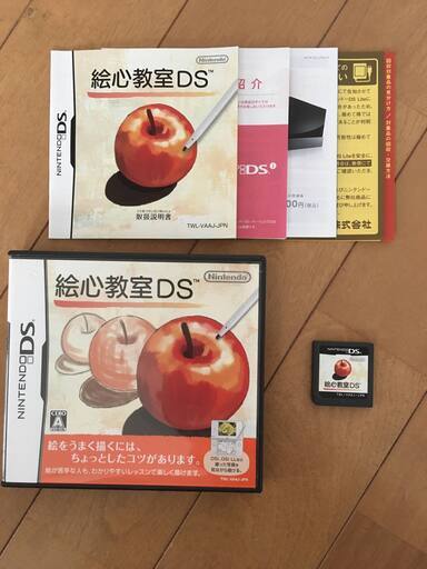 ニンテンドーds絵心教室ds シカクいアタマをマルくする Ds漢字の章 Fm 春日部のポータブルゲーム ニンテンドーds 3ds の中古あげます 譲ります ジモティーで不用品の処分