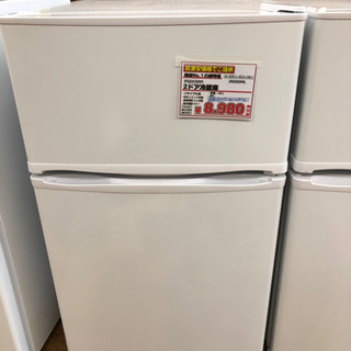 maxzen 2ドア冷蔵庫 2019年製 90L【店頭取引限定】【中古品】 maxzen 2ドア冷蔵庫 2019年製 90L【店頭取引限定】【中古品】