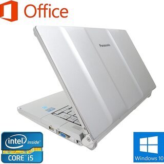 値下げ）Panasonic CF-B10 軽量/Corei5/MSoffice/メモリ8G