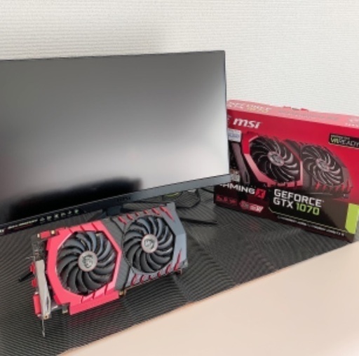 出来立て！ i7 4790 gtx1070 gamming x ゲーミングPC | havenholistic.ie